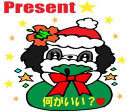 Hawaiian Family Vol.2 Christmas message sticker #2974972