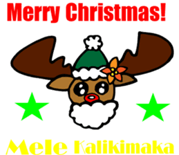 Hawaiian Family Vol.2 Christmas message sticker #2974981