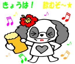 Hawaiian Family Vol.2 Christmas message sticker #2974991