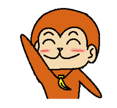 I'm saruo. sticker #2975036