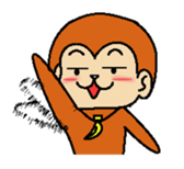 I'm saruo. sticker #2975037