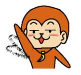 I'm saruo. sticker #2975037