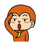 I'm saruo. sticker #2975043