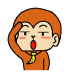 I'm saruo. sticker #2975043