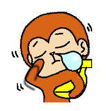 I'm saruo. sticker #2975044