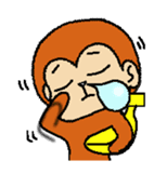 I'm saruo. sticker #2975044