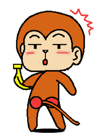 I'm saruo. sticker #2975046