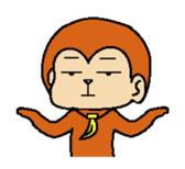 I'm saruo. sticker #2975048