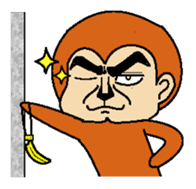 I'm saruo. sticker #2975050