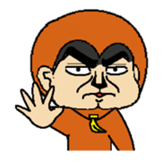 I'm saruo. sticker #2975052