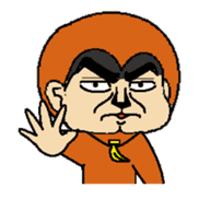 I'm saruo. sticker #2975052