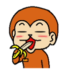 I'm saruo. sticker #2975056