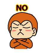 I'm saruo. sticker #2975060