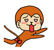 I'm saruo. sticker #2975063