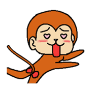 I'm saruo. sticker #2975063