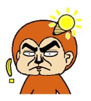 I'm saruo. sticker #2975065