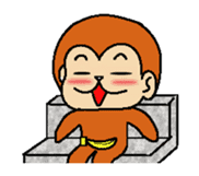 I'm saruo. sticker #2975068