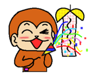 I'm saruo. sticker #2975069