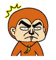 I'm saruo. sticker #2975071