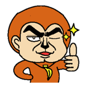 I'm saruo. sticker #2975072