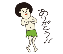 university student Afro sticker #2975117