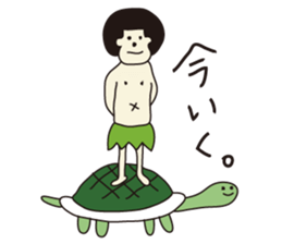 university student Afro sticker #2975119