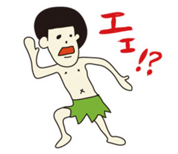 university student Afro sticker #2975122