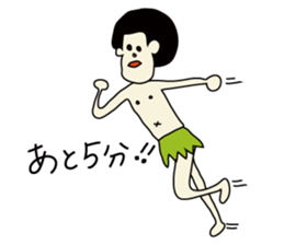 university student Afro sticker #2975133