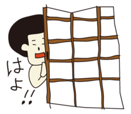 university student Afro sticker #2975135