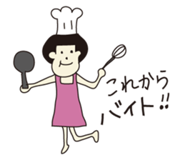 university student Afro sticker #2975150