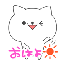 Nooko sticker #2975203