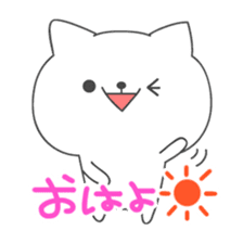 Nooko sticker #2975203