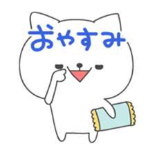 Nooko sticker #2975204