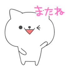 Nooko sticker #2975206