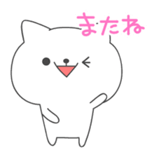 Nooko sticker #2975206