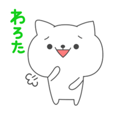 Nooko sticker #2975211