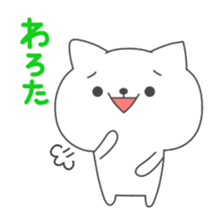 Nooko sticker #2975211