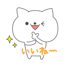 Nooko sticker #2975213