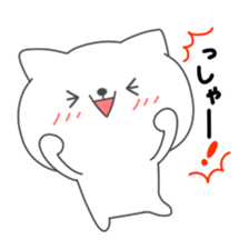 Nooko sticker #2975214