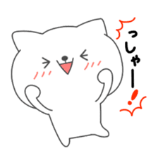 Nooko sticker #2975214