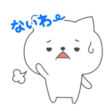 Nooko sticker #2975215