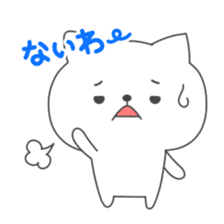 Nooko sticker #2975215