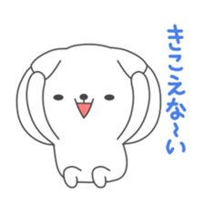 Nooko sticker #2975217