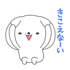 Nooko sticker #2975217