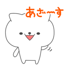 Nooko sticker #2975219