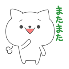 Nooko sticker #2975220