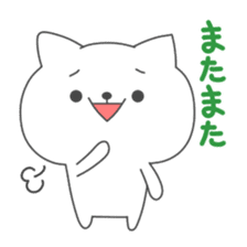 Nooko sticker #2975220