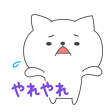 Nooko sticker #2975221