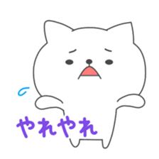 Nooko sticker #2975221