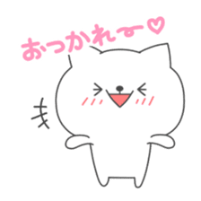 Nooko sticker #2975224